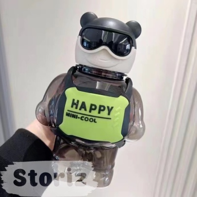 Бутылочка "Cool bear" черный, 800мл оптом