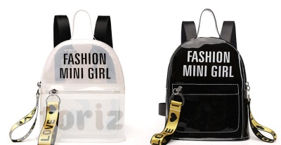 Рюкзак "Fashion mini girl"
