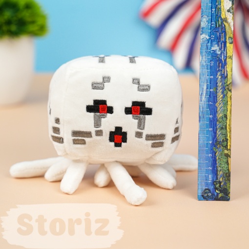 Мягкая игрушка "Майн" Гаст 15см, в ассортименте 1 шт. 
