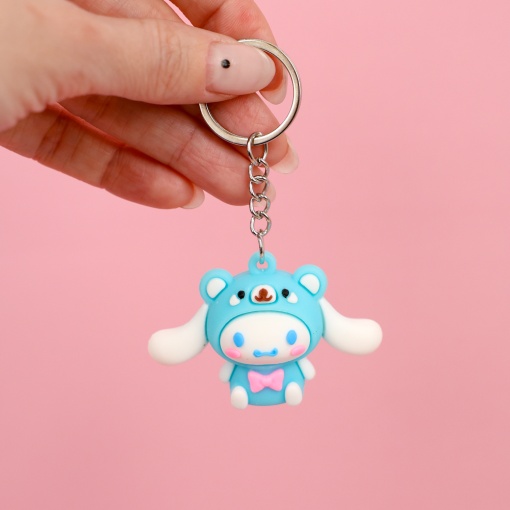 Брелок "My Mld" Корица (pet edition) 