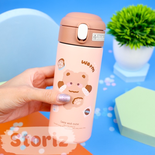 Термос "Lazy and Cute" с трубочкой, коричневый, 380 мл. оптом