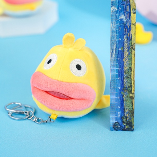 Мягкий брелок "Funny Animals" желтый, 14 см