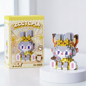 Конструктор "Zoo town" zcctcpia, July, желтый №3072 (242 дет.)