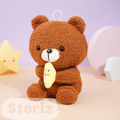 Мягкая игрушка "Медведь с бананом" 25см