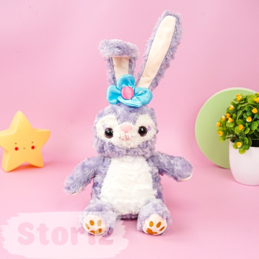 Мягкая игрушка "Stella Lou" 48см