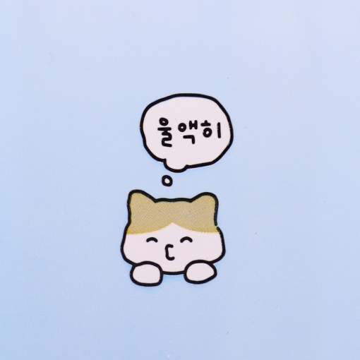 Чехол для карты "Animals" синий