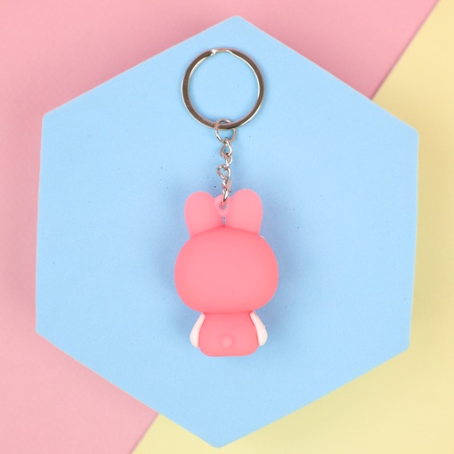 Брелок "My Mld" Кт №3