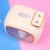 Мини-увлажнитель "Cute TV" бежевый (USB) оптом