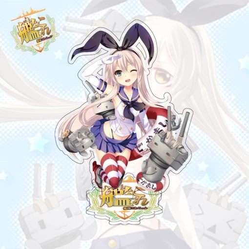 Фигурка акриловая "Kantai Collection" №1, 15 см оптом