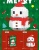 Конструктор "НГ Christmas" Снеговик №W1405