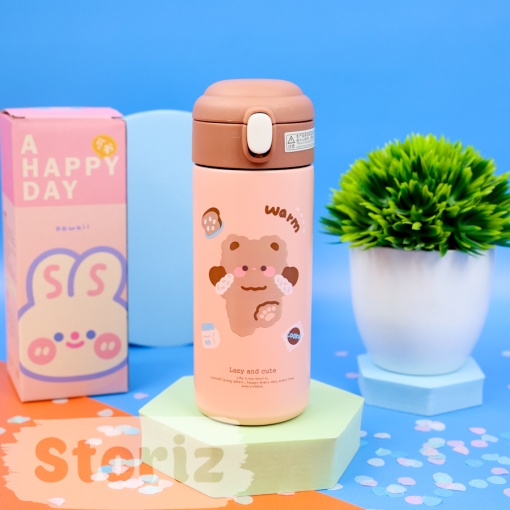 Термос "Lazy and Cute" с трубочкой, коричневый, 380 мл. оптом