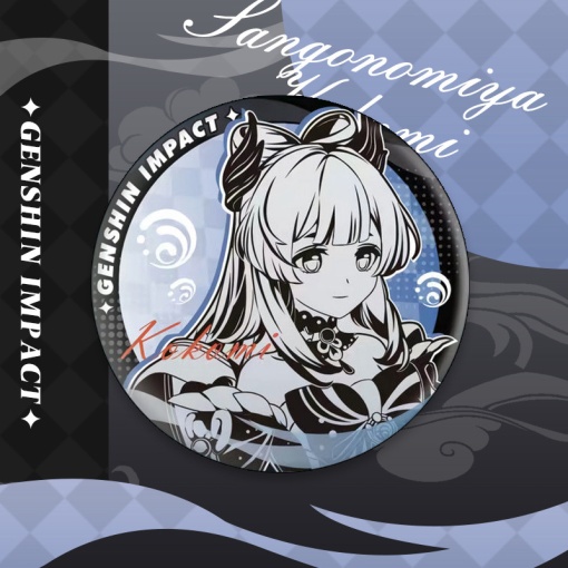 Значок круглый "Genshin Impact" Кокоми 3, 58 мм