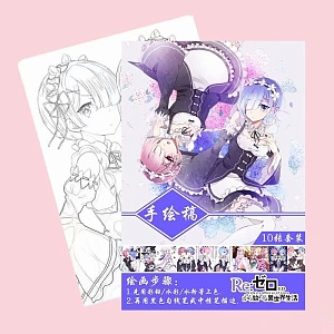 Набор раскрасок "Re:zero" №1, А4, 10 шт.