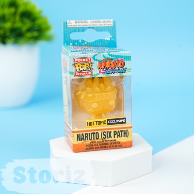 Брелок Funko "Nart" six path