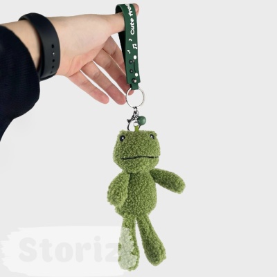 Мягкий брелок "Cute frog" 19 см