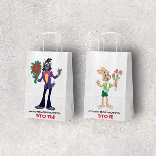 Пакет подарочный "Ну, погоди! Это я" 24х10,5х32 