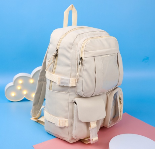 Рюкзак "Total" белый