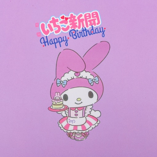 Блокнот на пружине "Мело" А5, 60 листов