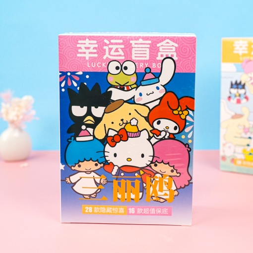 Сюрприз бокс "My Mld" в ассортименте (1 серия)