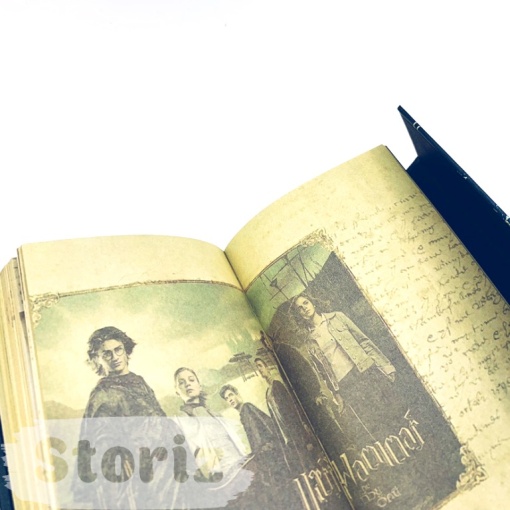 Блокнот "Harry Potter"