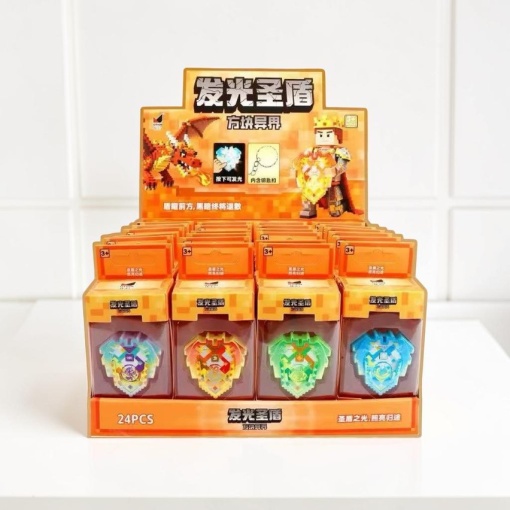 Брелок "Майн" shield №070, в ассортименте 1шт