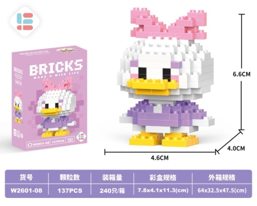 Конструктор "Briks Daisy" №08 (137 деталей)