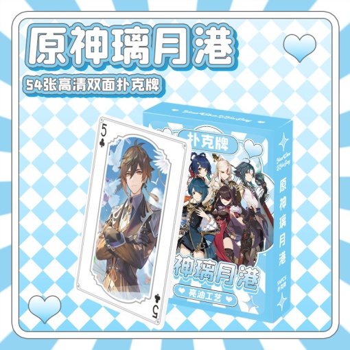 Игральные карты "Genshin Impact" All №3