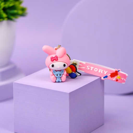 Брелок "My Mld" Мело (story)