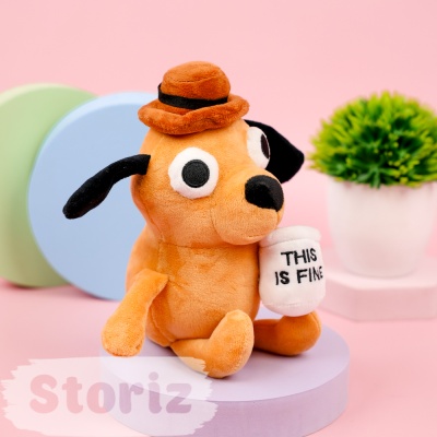 Мягкая игрушка "Fine Dog" 21см