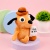 Мягкая игрушка "Fine Dog" 21см