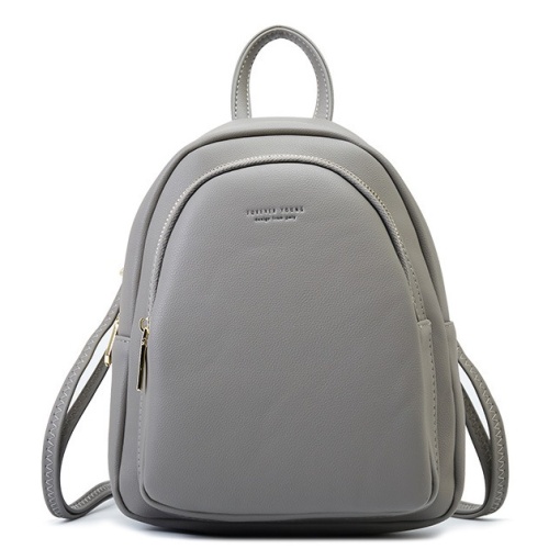 Рюкзак "Forever Young" с двумя отделениями