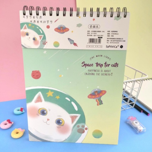 Скетчбук "Cute Cat"