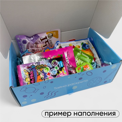 Подарочный набор "Sweet box"