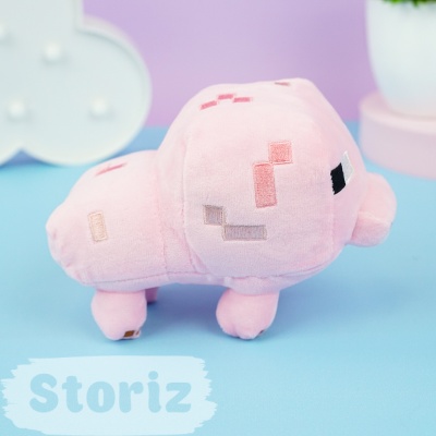 Мягкая игрушка "Майн" Свинка 16см