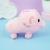 Мягкая игрушка "Майн" Свинка 16см