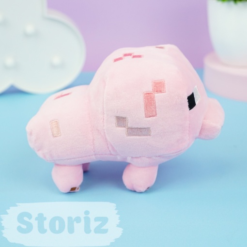 Мягкая игрушка "Майн" Свинка 16см