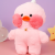 Мягкая игрушка "lalafanfan" розовый, 30 см