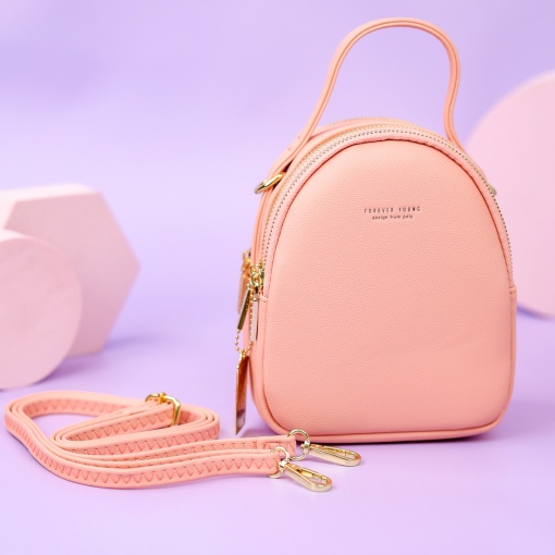 Рюкзак "Forever Young" розовый, с тремя отделениями