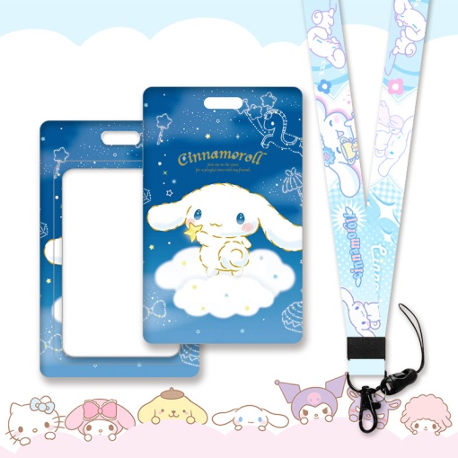 Чехол для карты "Корица" №17