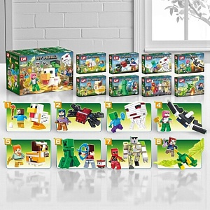 Конструктор "My world" майн, мобы, №LW471, в ассортименте 1шт