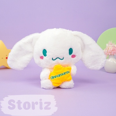 Мягкая игрушка "Cinnamon" 23 см