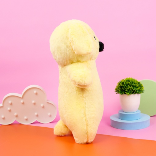 Мягкая игрушка "Собачка" желтый, 60 см