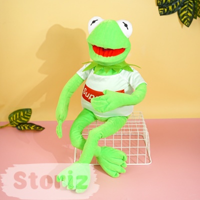 Мягкая игрушка "Frog" 70см