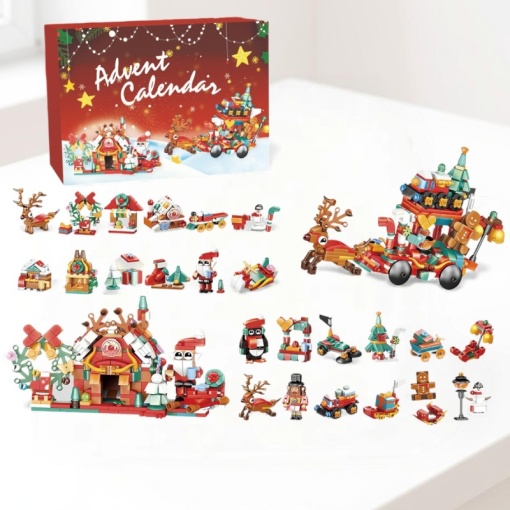 Конструктор "НГ Advent Calendar" №16, в ассортименте 1шт