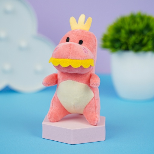 Мягкий брелок "Милый Динозавр" 12 см