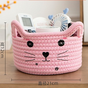 Корзинка для хранения "Котик", розовый оптом