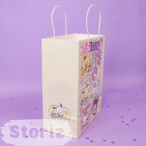 Подарочный пакет "My Mld" All, 27x21x11 см