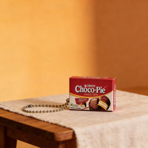 Брелок "Choco Pie" красный