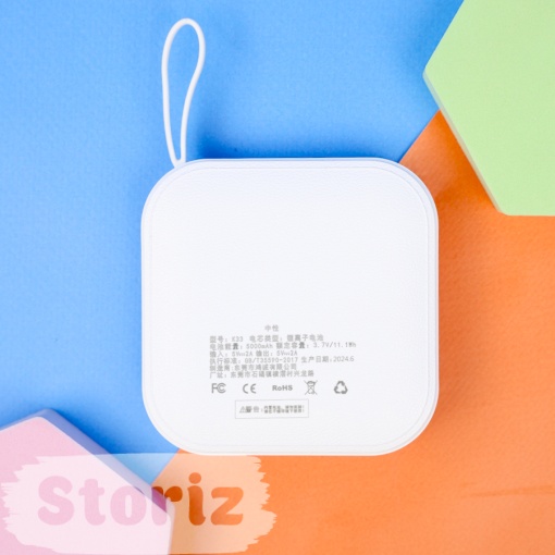 PowerBank "Мишка" (5000 mAh)