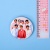 Значок круглый "K-pop" BTS №2, 56мм